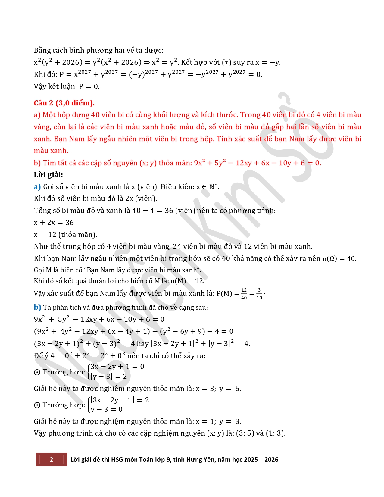 Đề thi, đáp án môn Toán thi học sinh giỏi lớp 9 tỉnh Hưng Yên, năm học 2025-2026